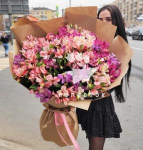 « яркий ГИГАНТ»